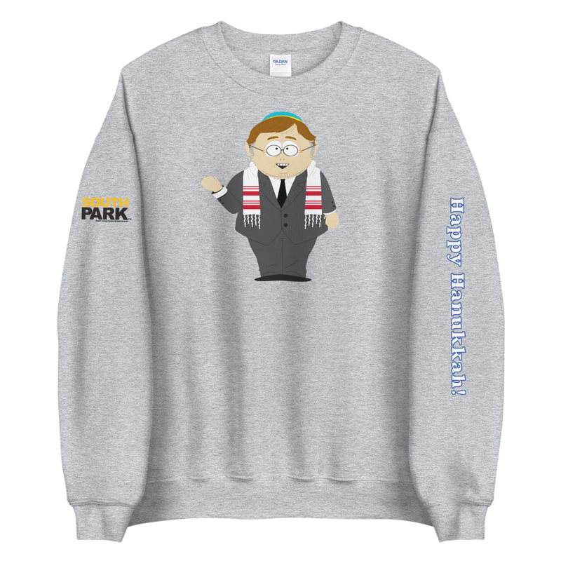 Hanukkah sales sweatshirts adults