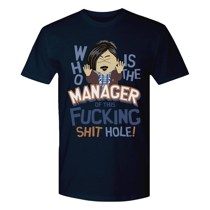 South Park Randy Who Is The Manager Short Sleeve T-Shirt
