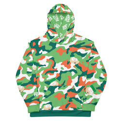 Supreme, Sweaters, Supreme Camouflage Hoodie